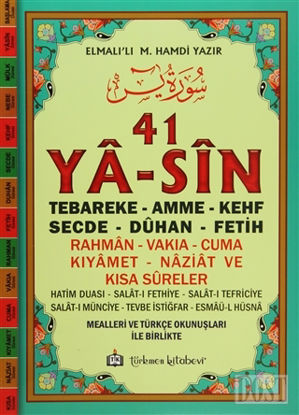 41 Ya-sin ( Fihristi , Cami Boy )  (Kod: YAS005)